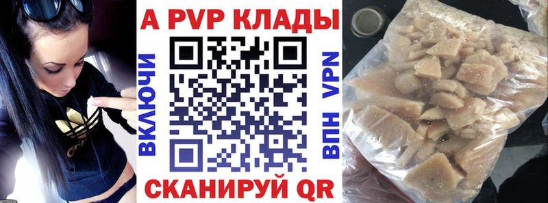 А ПВП СК КРИС  магазин    Торопец 