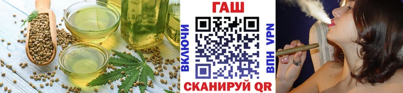 Canna-Cookies марихуана  Торопец 