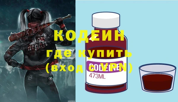 каннабис Верея