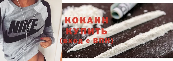 альфа пвп Верхнеуральск
