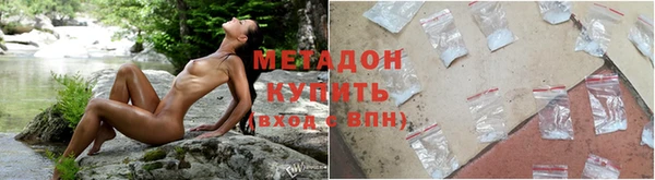 каннабис Верея