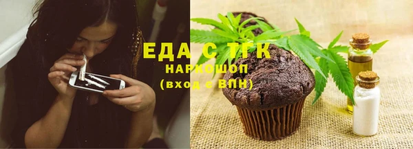 мефедрон VHQ Верхний Тагил