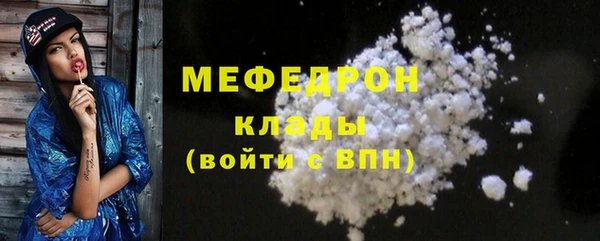 каннабис Верея