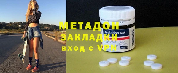 альфа пвп Верхнеуральск