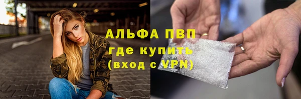 мефедрон VHQ Верхний Тагил