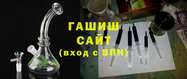 альфа пвп Верхнеуральск