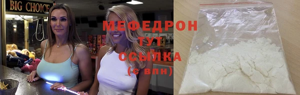 каннабис Верея