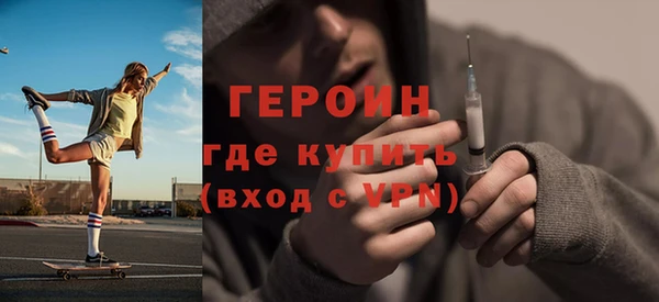 альфа пвп Верхнеуральск