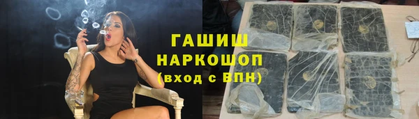 мефедрон VHQ Верхний Тагил