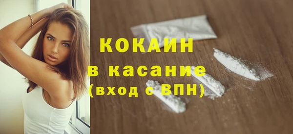 мефедрон VHQ Верхний Тагил