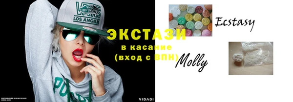 mix Богородск