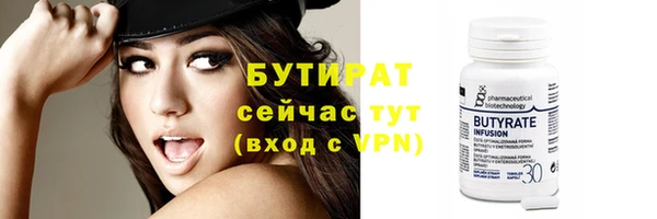 каннабис Верея