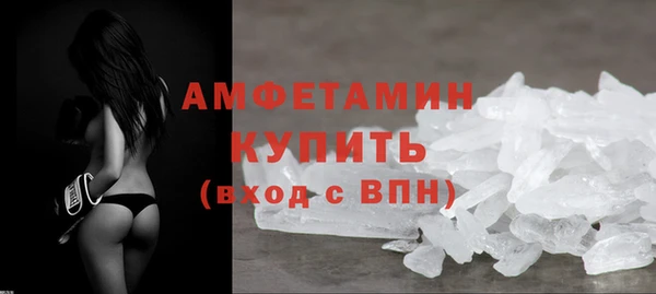 каннабис Верея