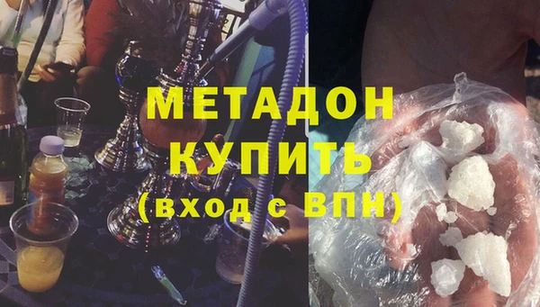альфа пвп Верхнеуральск
