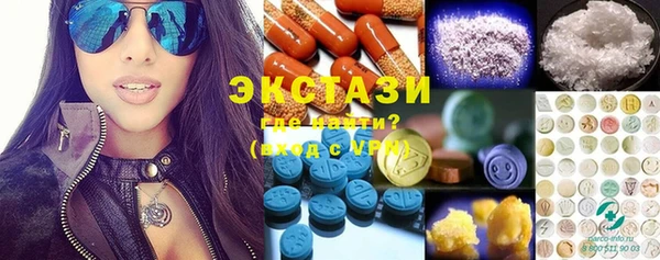 каннабис Верея
