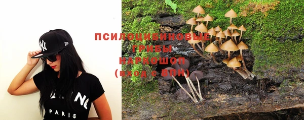 каннабис Верея