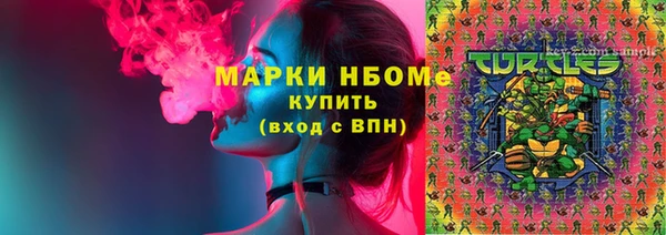 мефедрон VHQ Верхний Тагил