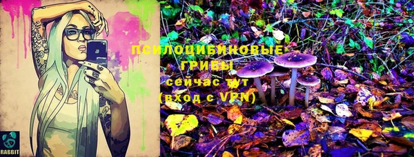 мефедрон VHQ Верхний Тагил