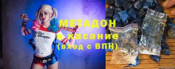 мефедрон VHQ Верхний Тагил