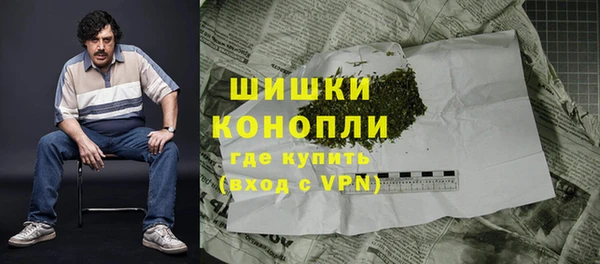 мефедрон VHQ Верхний Тагил