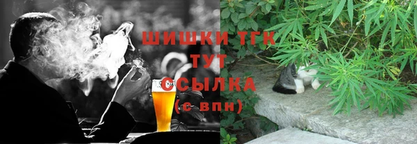 альфа пвп Верхнеуральск