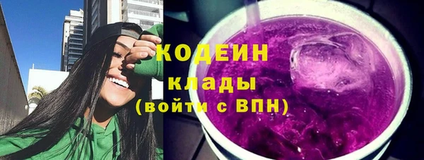 мефедрон VHQ Верхний Тагил
