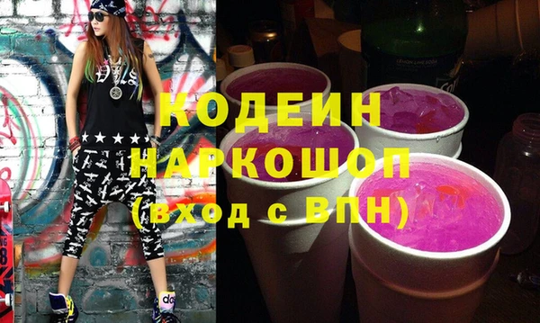 альфа пвп Верхнеуральск