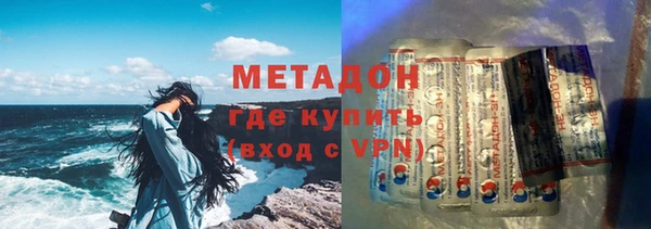 мефедрон VHQ Верхний Тагил