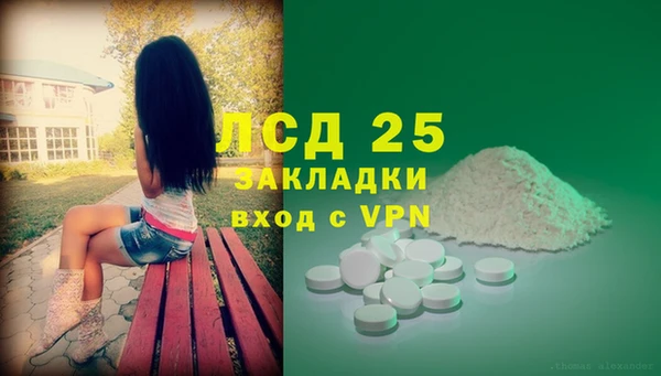 мефедрон VHQ Верхний Тагил