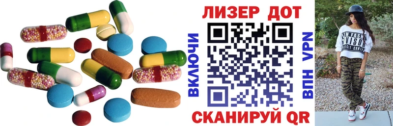 где купить наркоту  Торопец  LSD-25 экстази кислота 